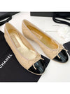 Patent Calfskin Ballerina Shoes Beige Black - CHANEL - BALAAN.