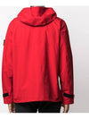 Men's Shadow Gore Tex Track Jacket Red - STONE ISLAND - BALAAN 5