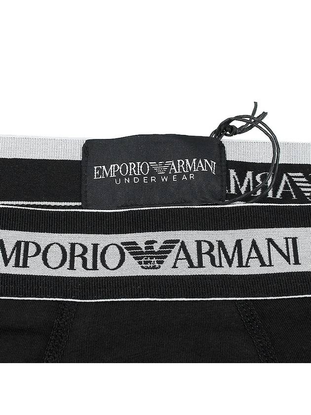 Boxer Trunks 111389 3F512 00020 - EMPORIO ARMANI - BALAAN 9