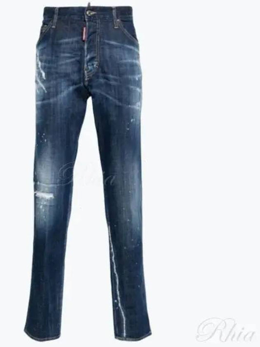 Dark CB Wash Cool Guy Jeans Blue - DSQUARED2 - BALAAN 2