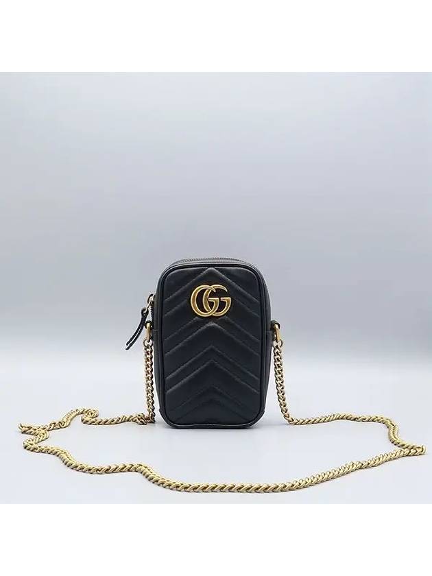 598597 crossbody bag - GUCCI - BALAAN 1