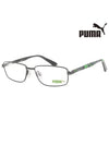 Glasses Frame PJ0014O 004 Square Metal Men Women Glasses - PUMA - BALAAN 2