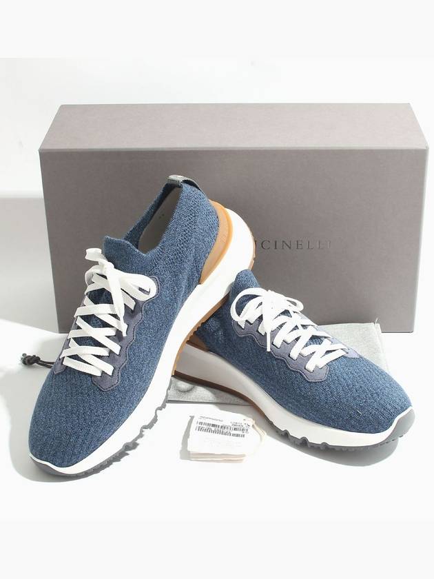 Knit Running Sneakers Blue - BRUNELLO CUCINELLI - BALAAN 7