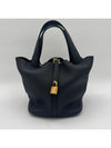 Picotin Lock 22 Tote Bag Gold Noir - HERMES - BALAAN 2