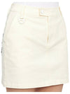 Icon Basic Skirt White - HORN GARMENT - BALAAN 10