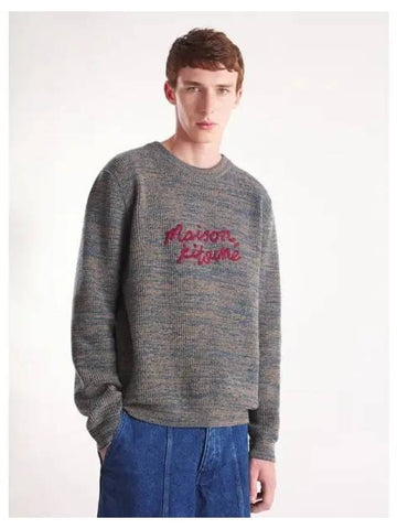 Men s Lettering Comfort Sweatshirt Birch Lake Blue Domestic Product GM0024082339540 - MAISON KITSUNE - BALAAN 1