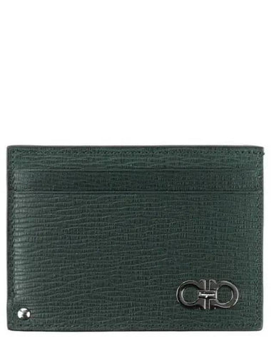 Men s card wallet 270254 - SALVATORE FERRAGAMO - BALAAN 1