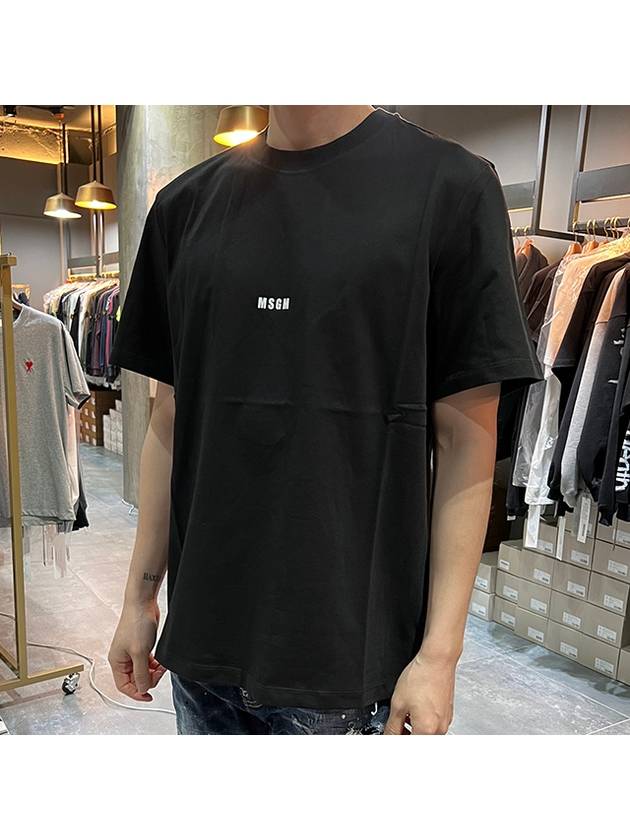 Micro Logo Print Short Sleeve T-Shirt Black - MSGM - BALAAN 4