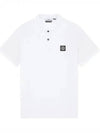 Pique Stretch Cotton Short Sleeve Polo Shirt White - STONE ISLAND - BALAAN 2