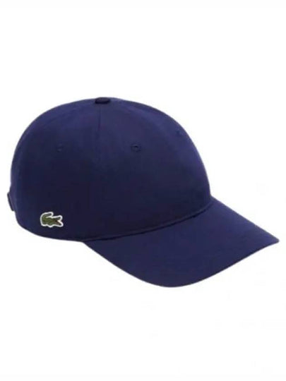 Logo Patch Cotton Ball Cap Navy - LACOSTE - BALAAN 2