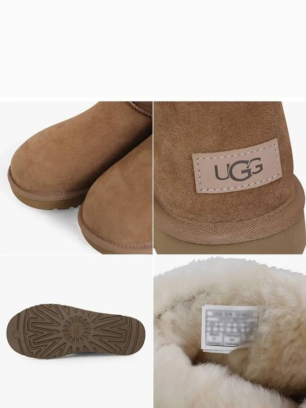 Classic Shorts 2 Winter Boots Chestnut - UGG - BALAAN.