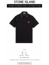 Stretch Cotton Pique Short Sleeve Polo Shirt Black - STONE ISLAND - BALAAN 3