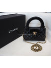 Kelly Bag Tote Cross Small Black Gold AS4416 - CHANEL - BALAAN 3