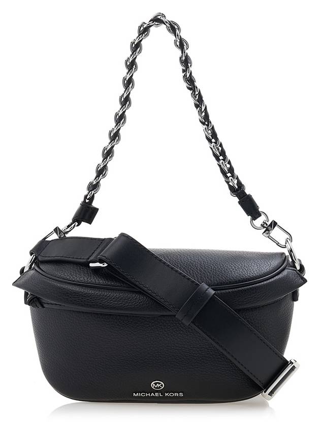 Slater Pebble Leather Sling Bag Black - MICHAEL KORS - BALAAN 2