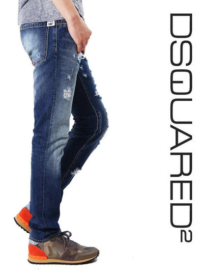 Color Stitch Slim Jeans Blue - DSQUARED2 - BALAAN 2