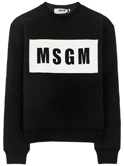 Box Logo Cotton Sweatshirt Black - MSGM - BALAAN 2