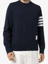 4 Bar Loopback Jersey Sweatshirt Navy - THOM BROWNE - BALAAN 4