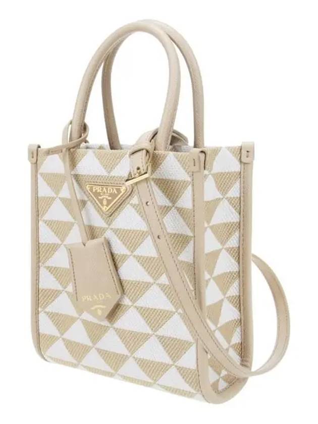 Symbol Embroidery Fabric Mini Bag Beige Chalk - PRADA - BALAAN 3