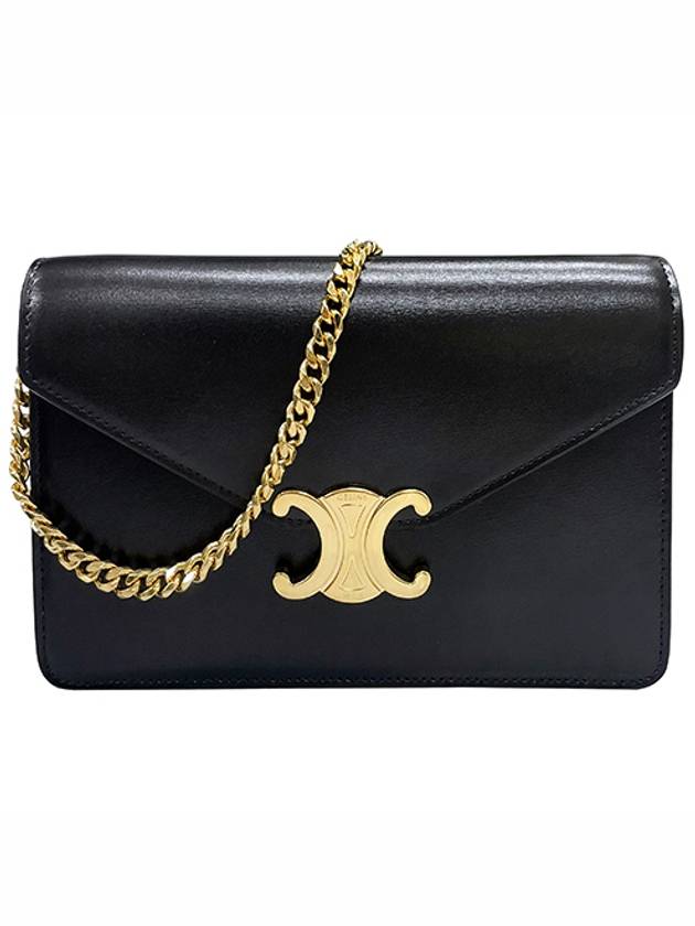 Triomphe Chain Shiny Calfskin Half Wallet Black - CELINE - BALAAN 2