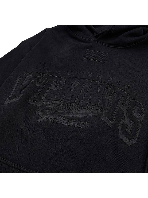 Embossed Logo Cotton Hoodie Black - VETEMENTS - BALAAN 6