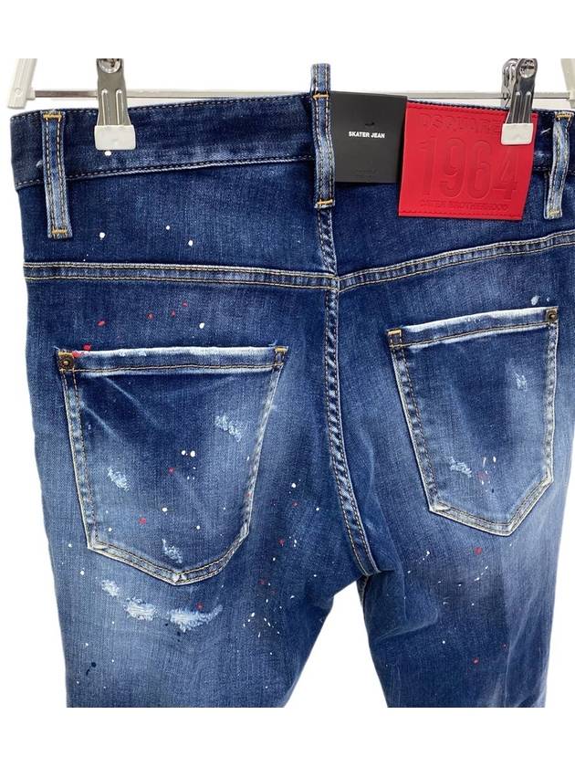 Skater Red Patch Logo Cotton Slim Fit Jeans Blue - DSQUARED2 - BALAAN 6