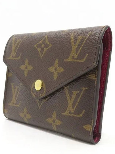 M62472 Half Wallet - LOUIS VUITTON - BALAAN 2