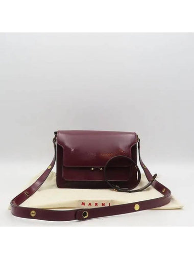 SBMPN09U07 Burgundy leather TRUNK medium M size shoulder bag - MARNI - BALAAN 1