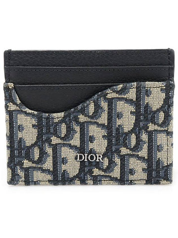 2ADCH164YKS H05E Oblique jacquard saddle card wallet - DIOR - BALAAN 1