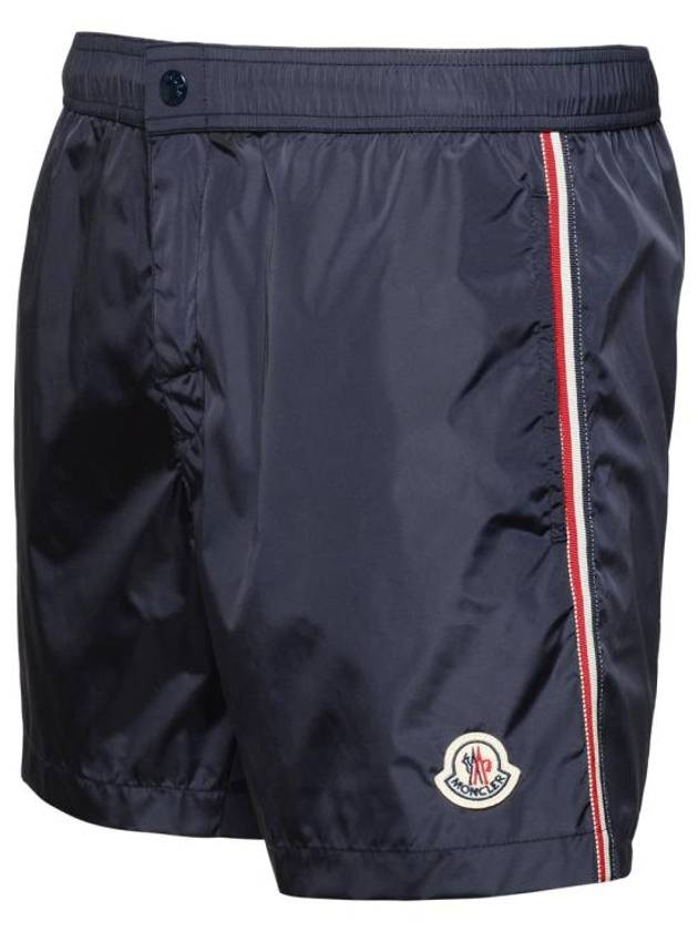 Beach Goods 2C00021 53326 743 Free - MONCLER - BALAAN 2