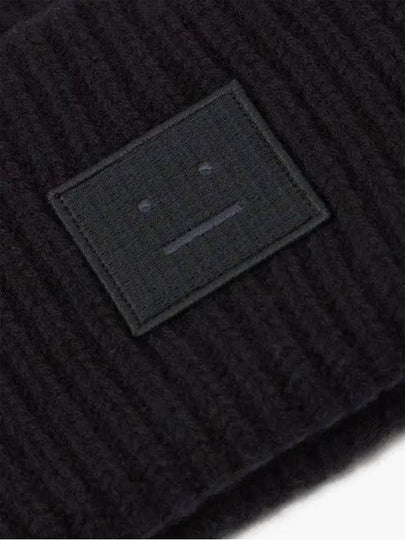 Pansy face patch wool beanie hat - ACNE STUDIOS - BALAAN 2