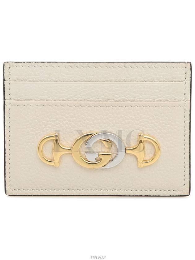 women card wallet - GUCCI - BALAAN 1