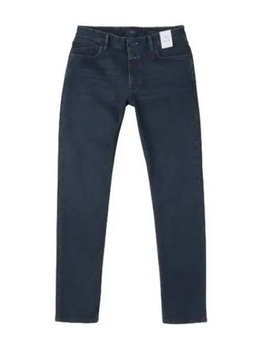 Unity slim denim pants dark blue - CLOSED - BALAAN 1