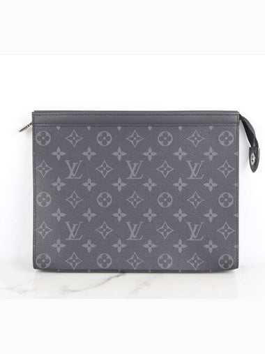 Pochette Voyage Clutch MM - LOUIS VUITTON - BALAAN 1