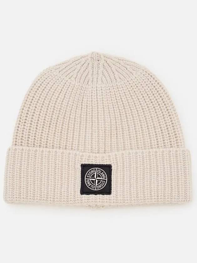 Logo Knit Beanie Beige - STONE ISLAND - BALAAN 2