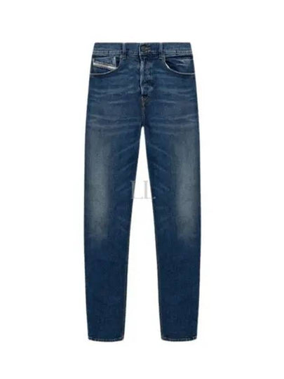 2500 D Fining Jeans Blue - DIESEL - BALAAN 2