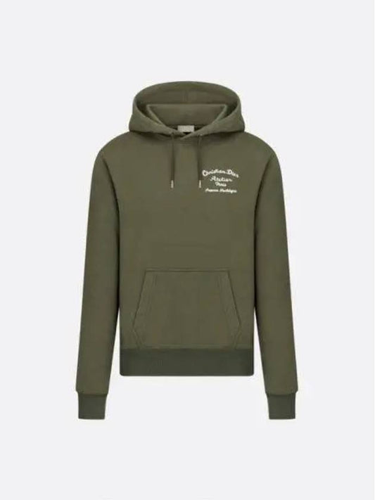 Atelier Logo Cotton Fleece Hoodie Khaki - DIOR - BALAAN 2