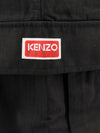 Bokeh Flower Button Cotton Shorts Black - KENZO - BALAAN 4