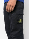 Wappen Patch Cargo Track Pants Navy - STONE ISLAND - BALAAN 7