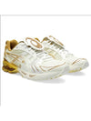 x The Museum Visitor Gel Kayano 14 Cream Mineral Brown 1203A528 100 - ASICS - BALAAN 3