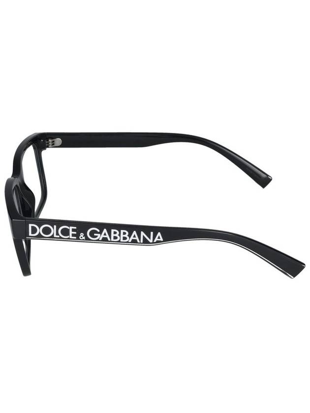 Dolce & Gabbana Eyeglasses - DOLCE&GABBANA - BALAAN 3