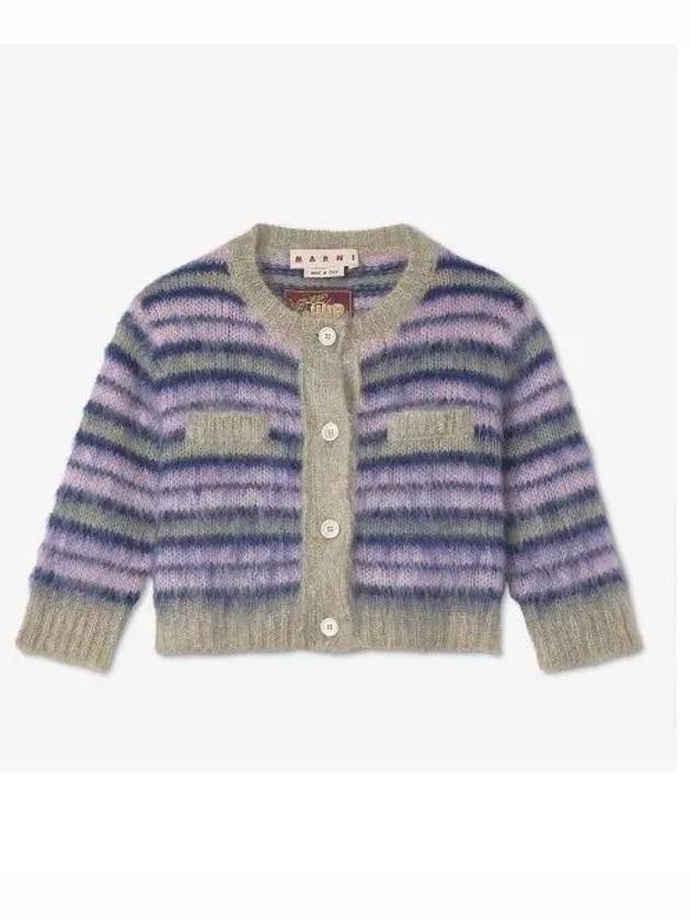 Stripe Mohair Cardigan Purple - MARNI - BALAAN 2