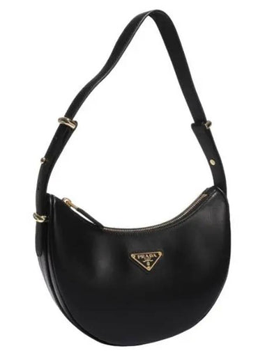 leather shoulder bag - PRADA - BALAAN 1