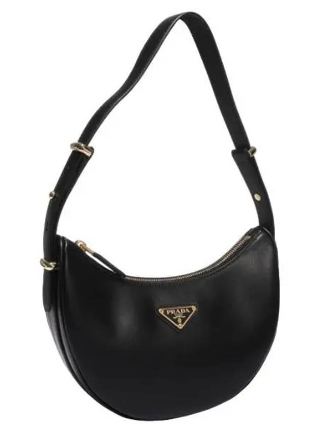 leather shoulder bag women cross - PRADA - BALAAN 1