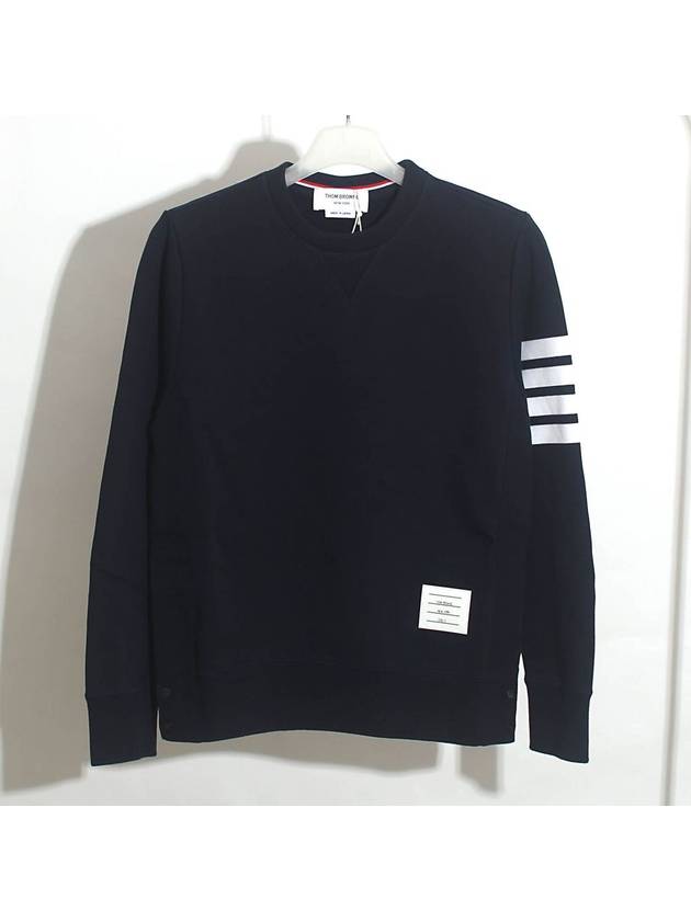 4 Bar Loopback Jersey Sweatshirt Navy - THOM BROWNE - BALAAN 2