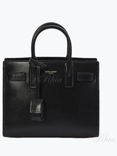 Women's Sac De Jour Tote Bag Black - SAINT LAURENT - BALAAN 2