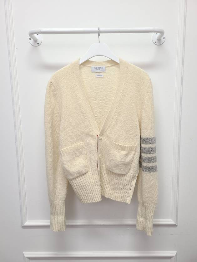 Ivory diagonal armband hidden cable cardigan 3 - THOM BROWNE - BALAAN 1