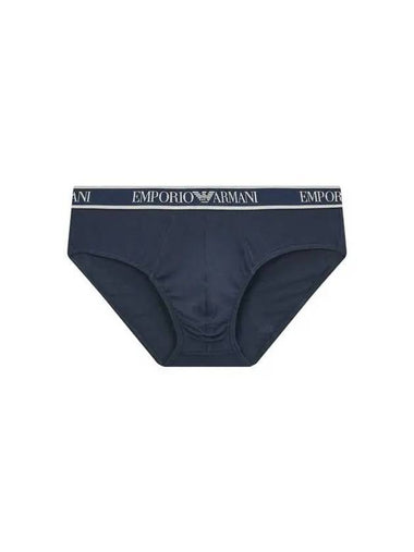 UNDERWEAR Men s Logo Banded Solid Stretch Briefs Marine - EMPORIO ARMANI - BALAAN 1