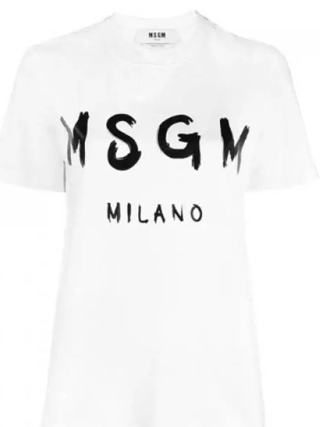 Brushed Logo Short Sleeve T-Shirt White - MSGM - BALAAN 2