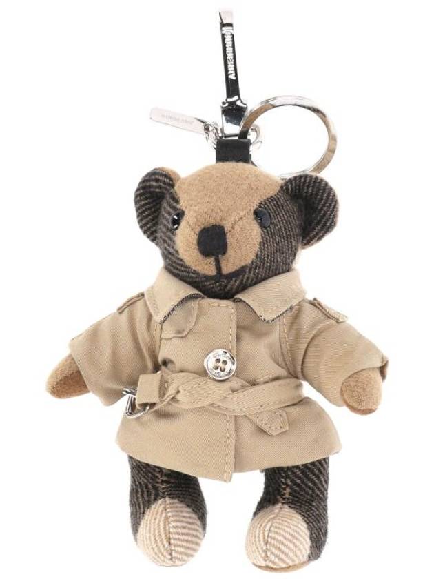 Thomas Bear Keychain Beige - BURBERRY - BALAAN 2