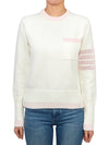 4 Bar Stripe Cotton Sweatshirt White - THOM BROWNE - BALAAN 2